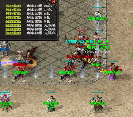 传奇复古版与经典版差异解析:职业强度、装备获取与玩法核心对比 传奇复古版与经典版差异解析:职业强度、装备获取与玩法核心对比