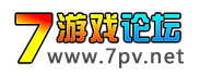7游论坛