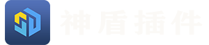 神盾反挂插件