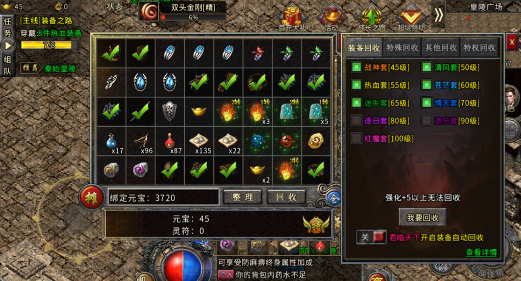 ���滳������ʱ����չ���������淨���ִ���Ϸ������ں�