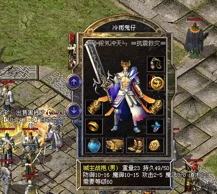 �������שȫ���ԣ�2025���¸�Ч��ש·�ߣ�����׬ȡԪ��