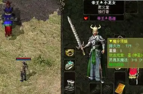 ������ں���װ����ȡָ�� �ռ���װ��������ɹ���