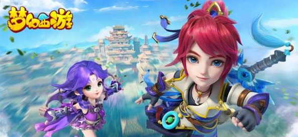 梦幻西游手游官服官网下载2026 梦幻西游手游新服官网地址