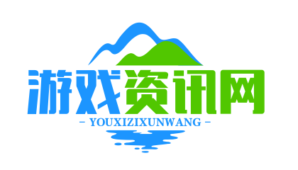 传奇网络游戏资讯网