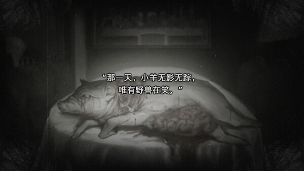 游戏攻略,单机游戏,手机游戏,传奇游戏,传奇下载,传奇排行,网络游戏-1