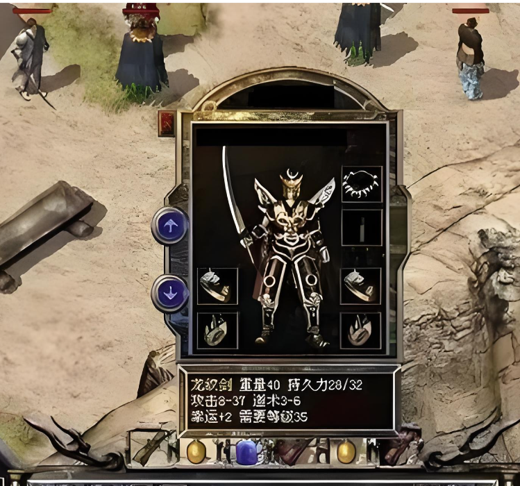 传奇官服全攻略：爆率提升、祝福油/金条获取+重大BUG避坑指南